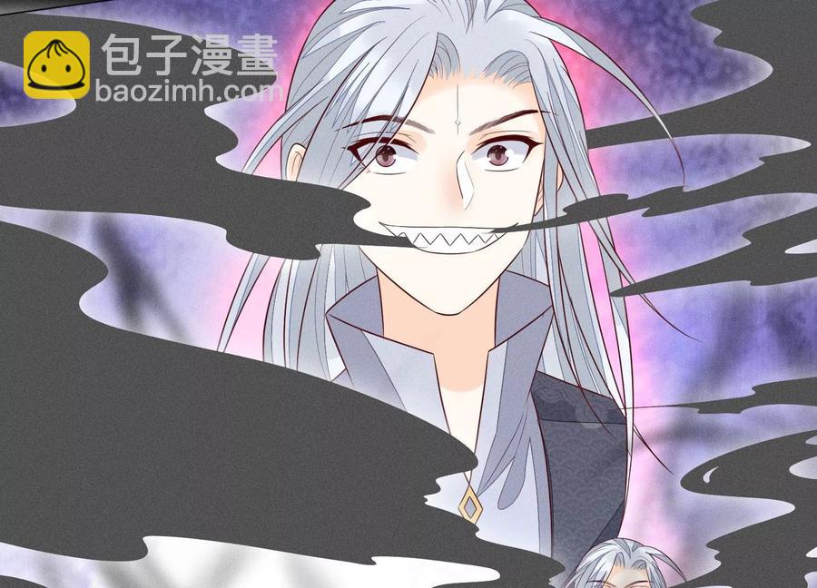 第98话 属于东方青苍的战斗(1/2)-第99话