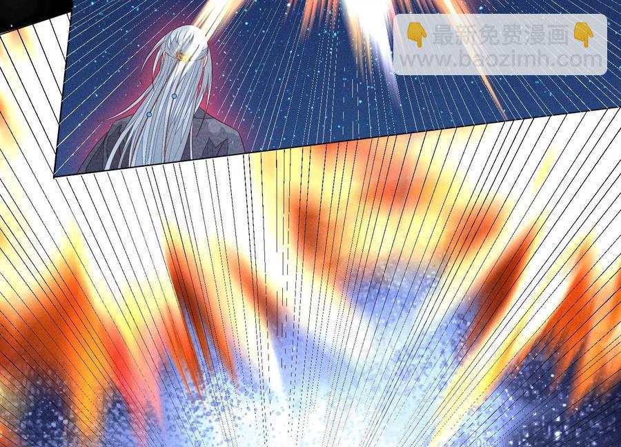 第98话 属于东方青苍的战斗(1/2)-第99话