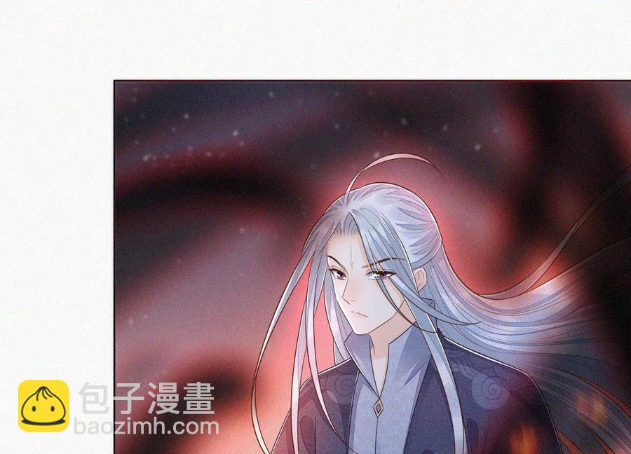 第98话 属于东方青苍的战斗(1/2)-第99话