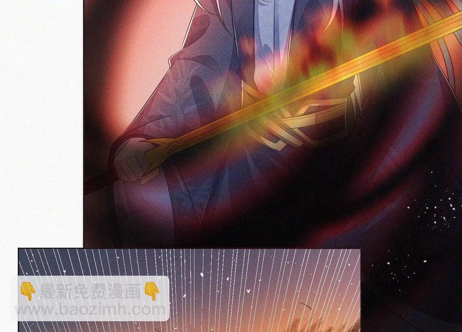 第98话 属于东方青苍的战斗(1/2)-第99话