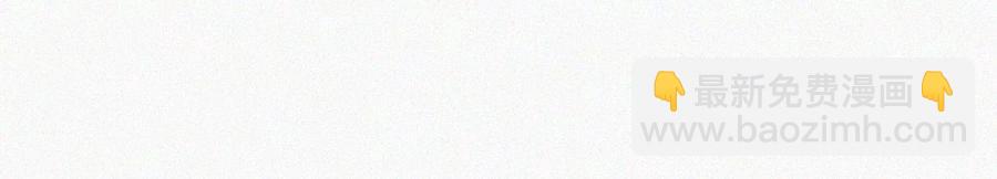 第98话 属于东方青苍的战斗(1/2)-第99话