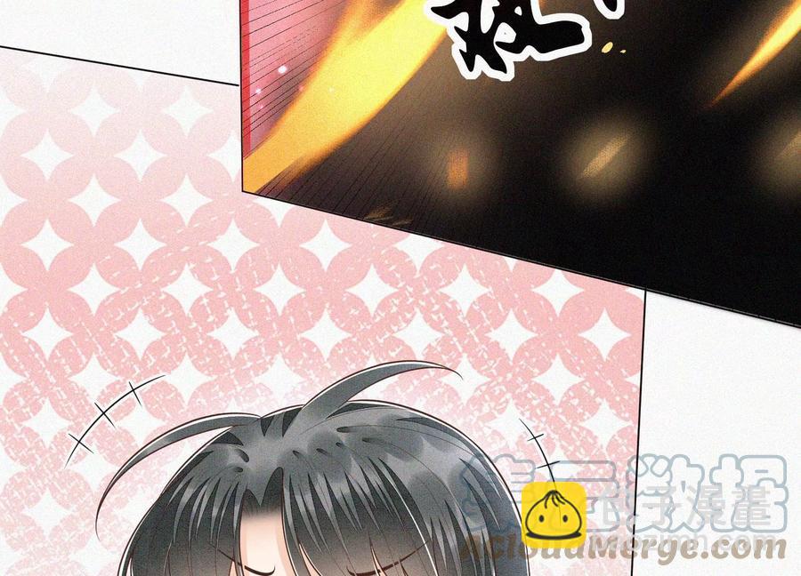 第98话 属于东方青苍的战斗(1/2)-第99话