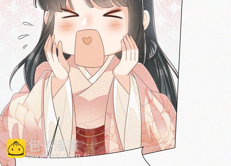 第98话 属于东方青苍的战斗(1/2)-第99话