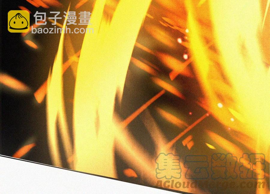 第98话 属于东方青苍的战斗(1/2)-第99话