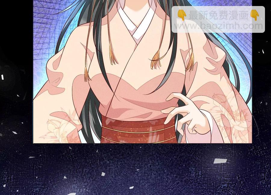 第98话 属于东方青苍的战斗(1/2)-第99话