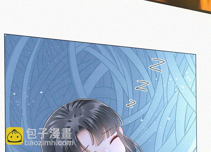 第98话 属于东方青苍的战斗(1/2)-第99话