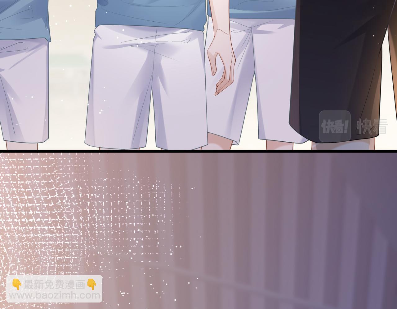 第1话 说我男女不忌，那我就不忌给你看(1/2)-第1话