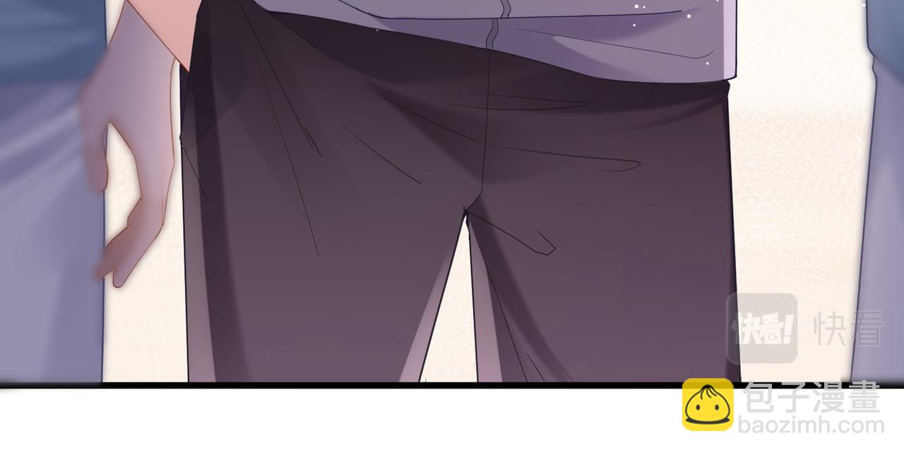 第1话 说我男女不忌，那我就不忌给你看(1/2)-第1话