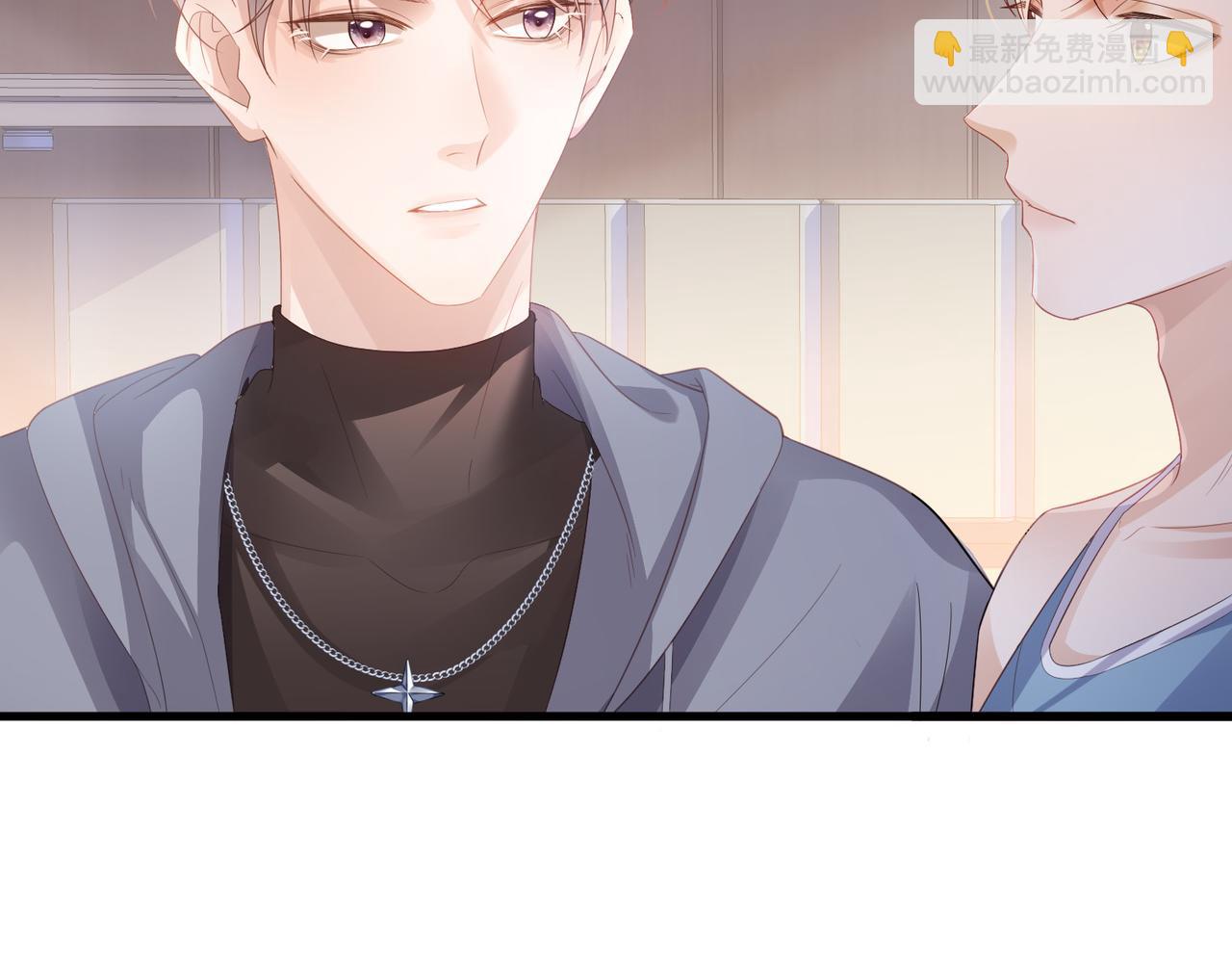 第1话 说我男女不忌，那我就不忌给你看(1/2)-第1话