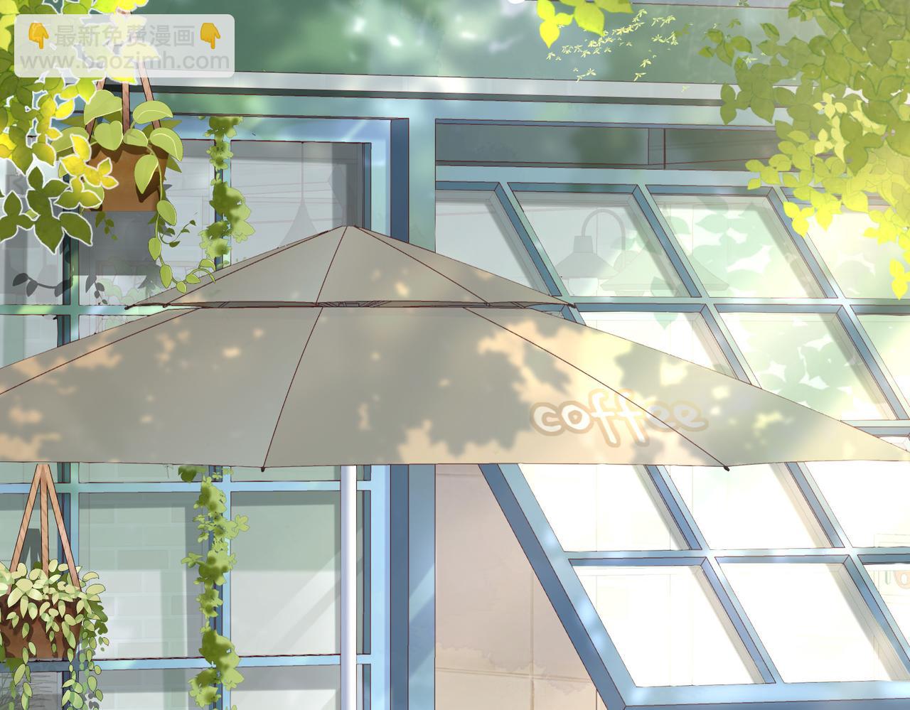 第1话 说我男女不忌，那我就不忌给你看(1/2)-第1话