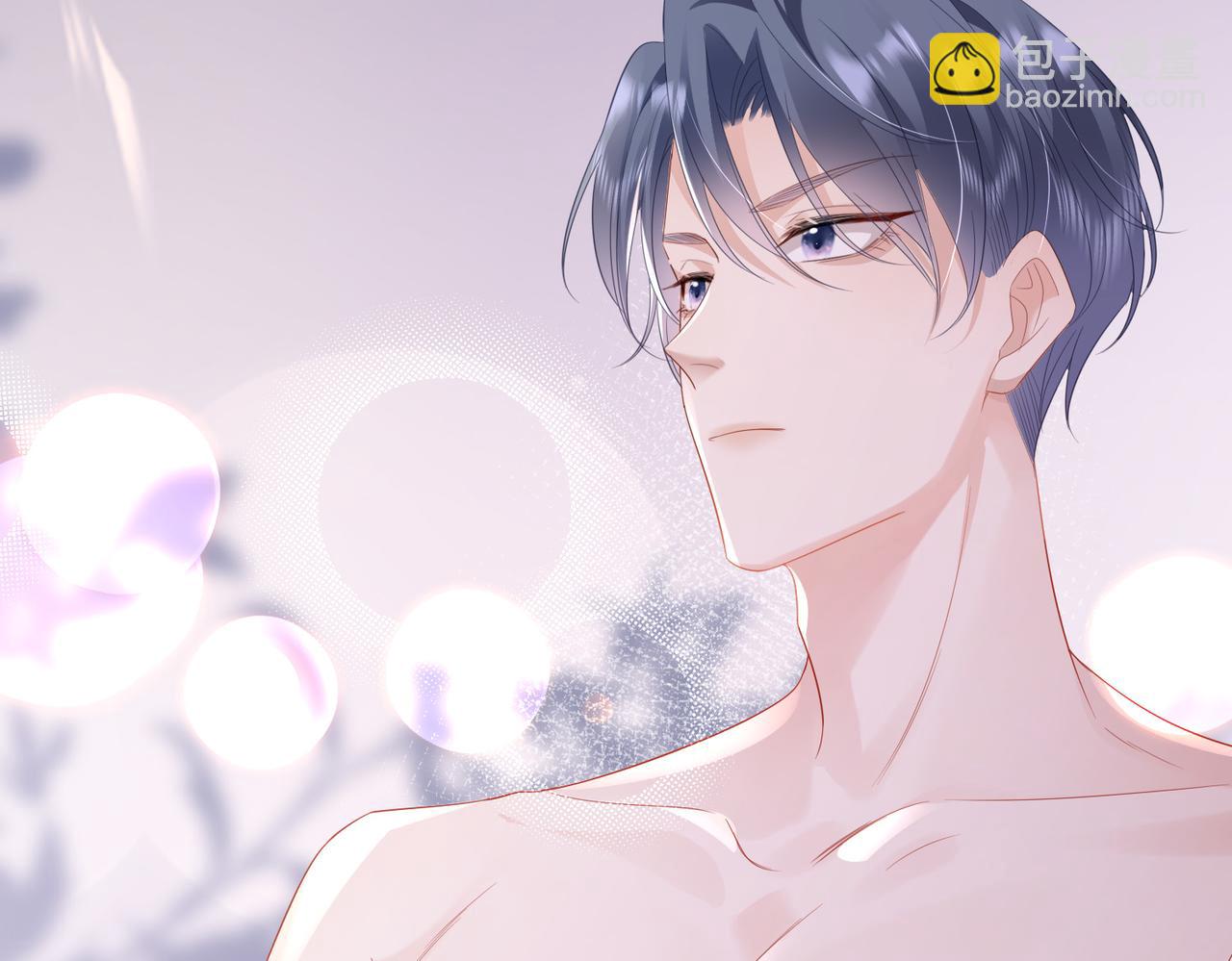 第11话 这身材，可惜了(1/3)-第11话