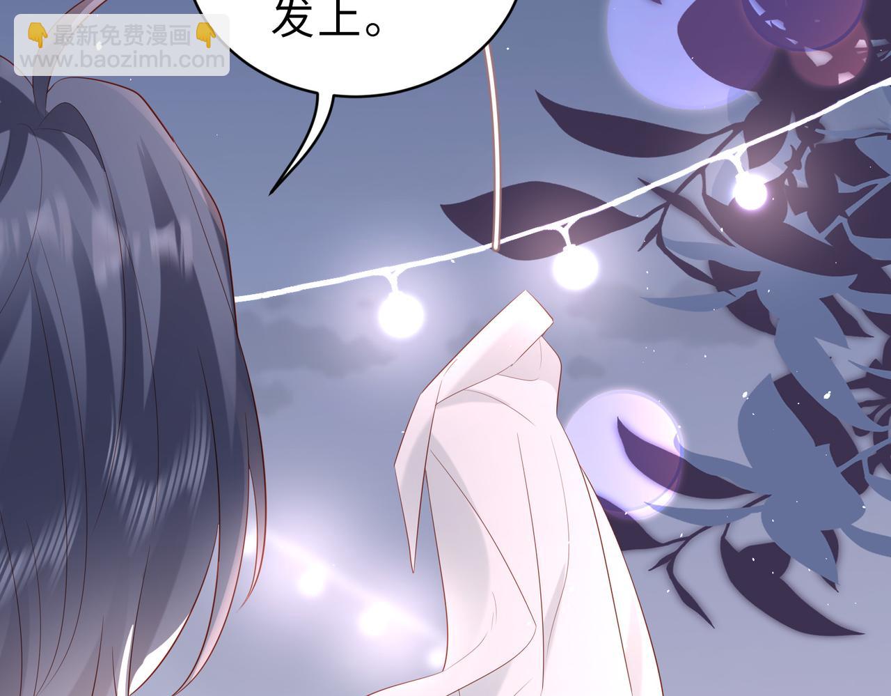 第11话 这身材，可惜了(1/3)-第11话