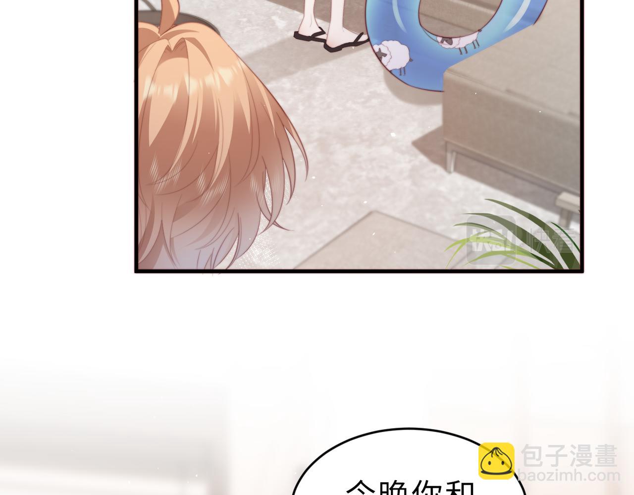 第11话 这身材，可惜了(1/3)-第11话