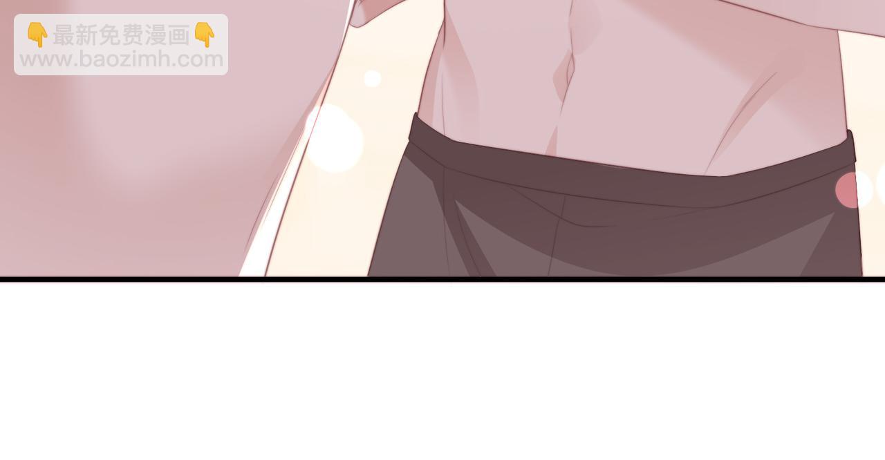 第11话 这身材，可惜了(1/3)-第11话