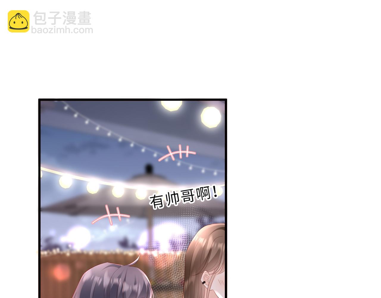 第11话 这身材，可惜了(1/3)-第11话