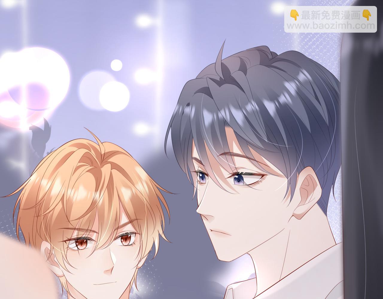 第11话 这身材，可惜了(1/3)-第11话