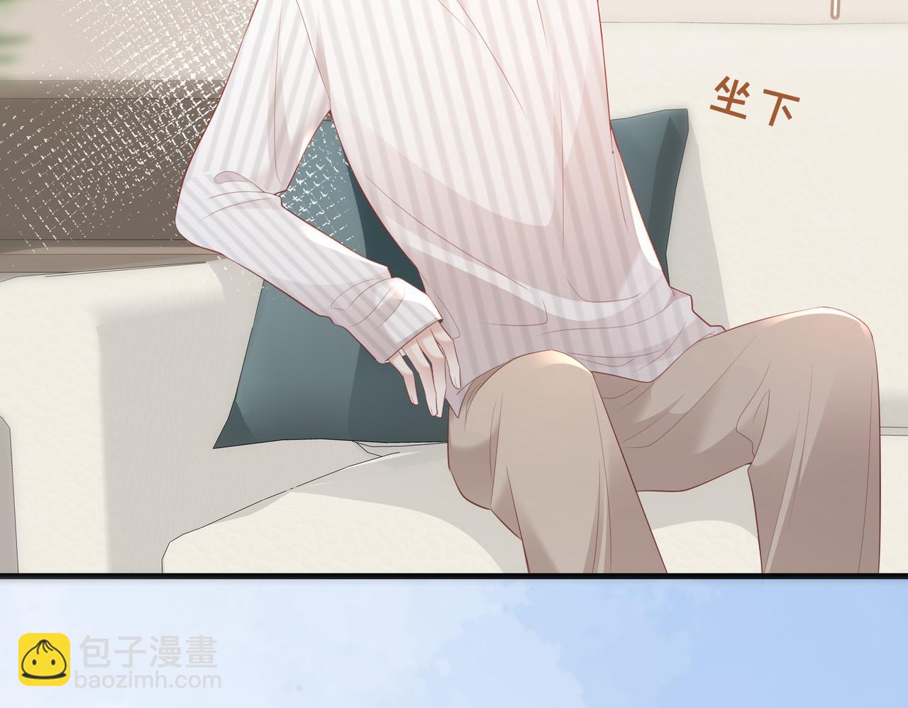 第13话 眼睛真的很漂亮(1/3)-第13话