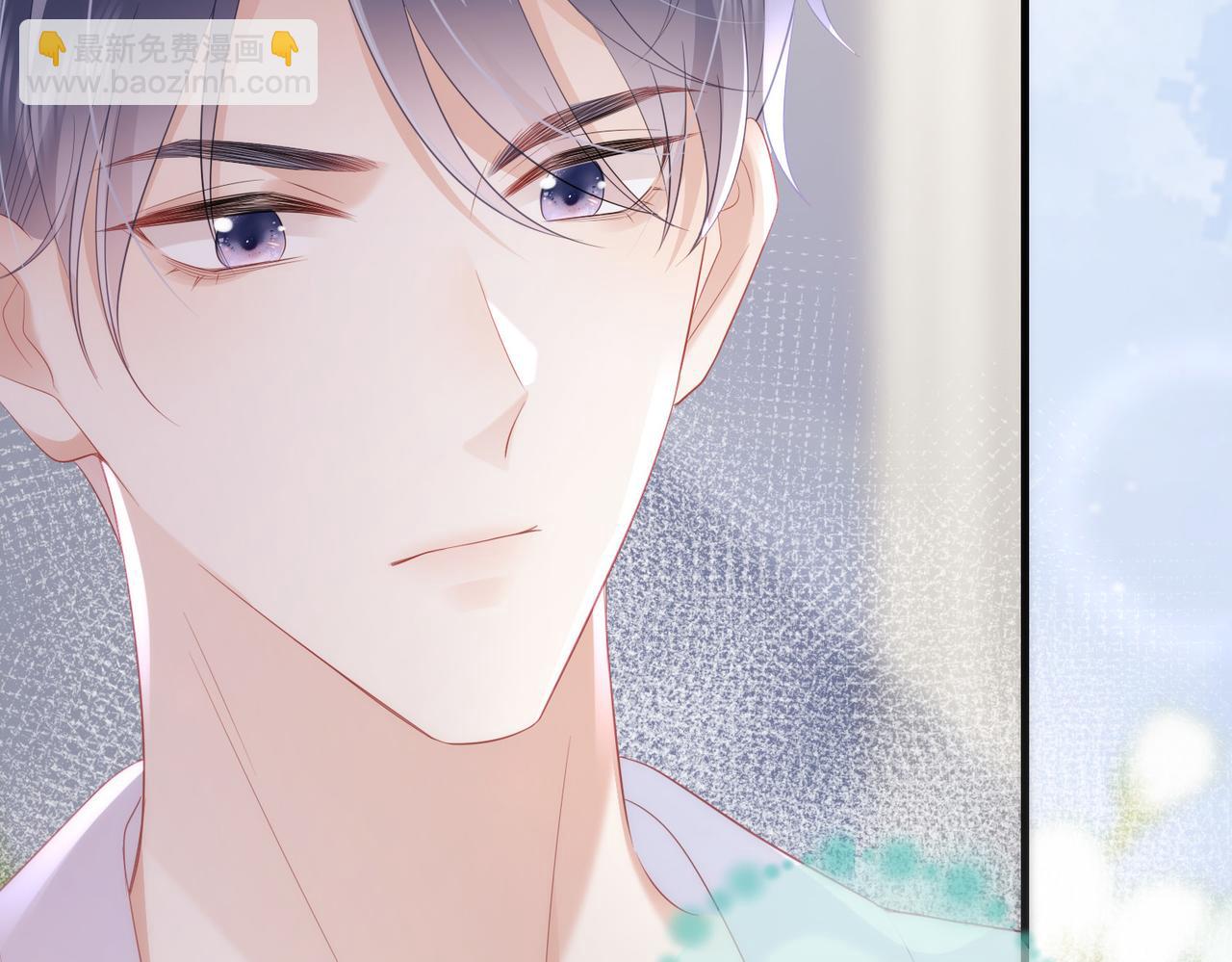 第13话 眼睛真的很漂亮(1/3)-第13话