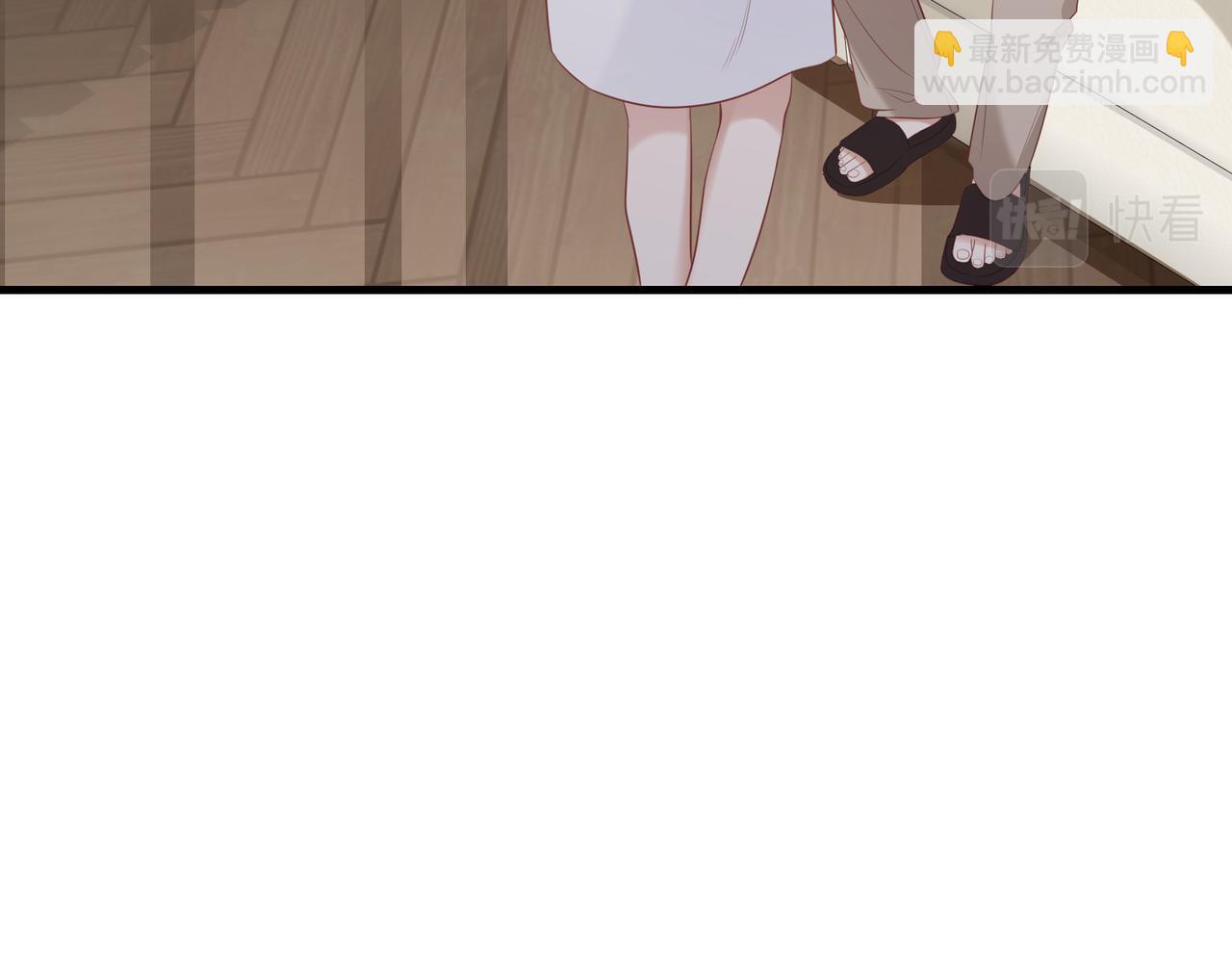 第13话 眼睛真的很漂亮(1/3)-第13话