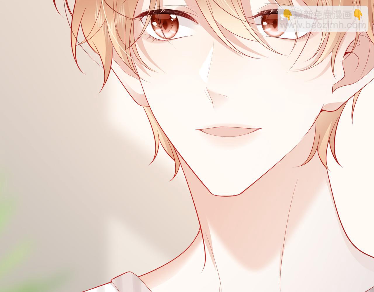 第13话 眼睛真的很漂亮(1/3)-第13话