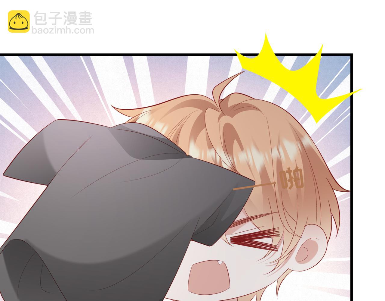 第13话 眼睛真的很漂亮(1/3)-第13话