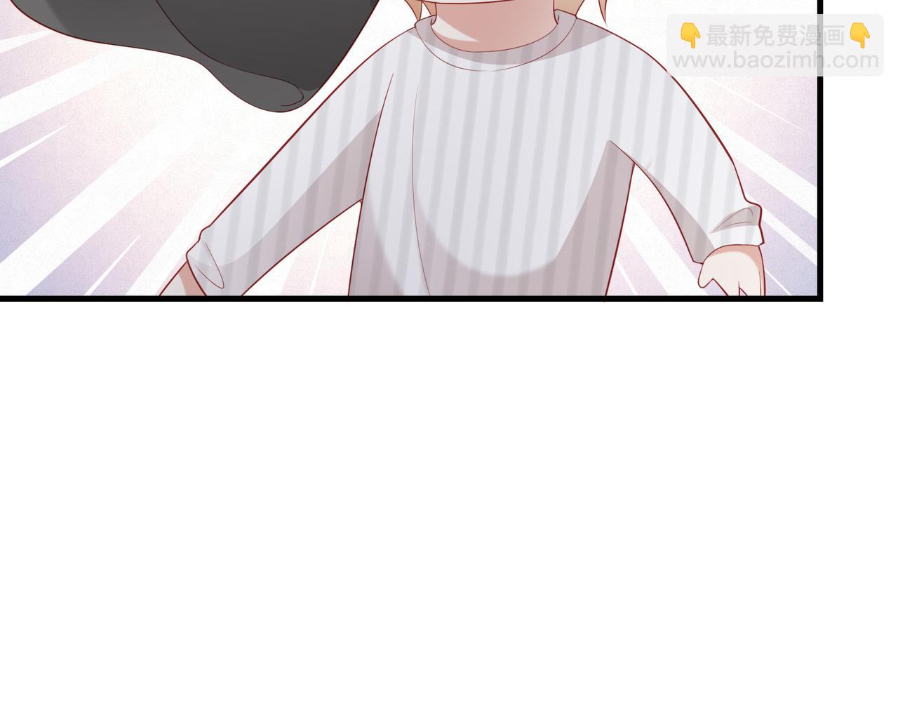 第13话 眼睛真的很漂亮(1/3)-第13话