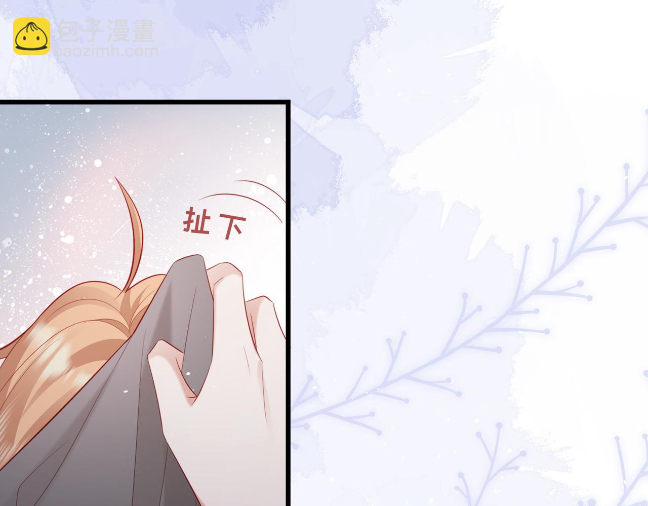 第13话 眼睛真的很漂亮(1/3)-第13话