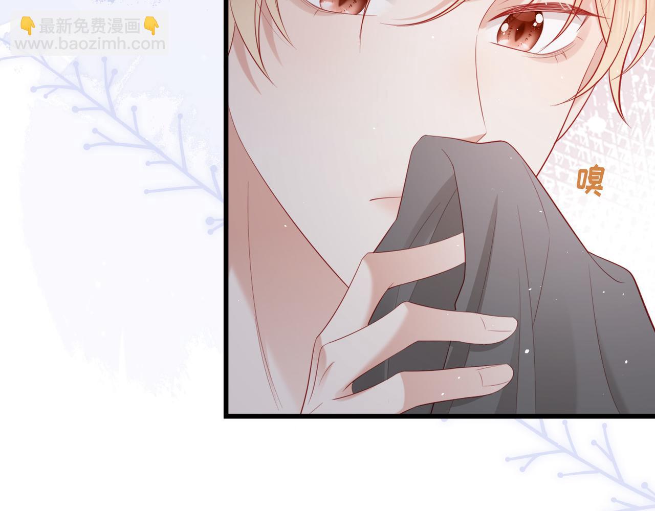 第13话 眼睛真的很漂亮(1/3)-第13话