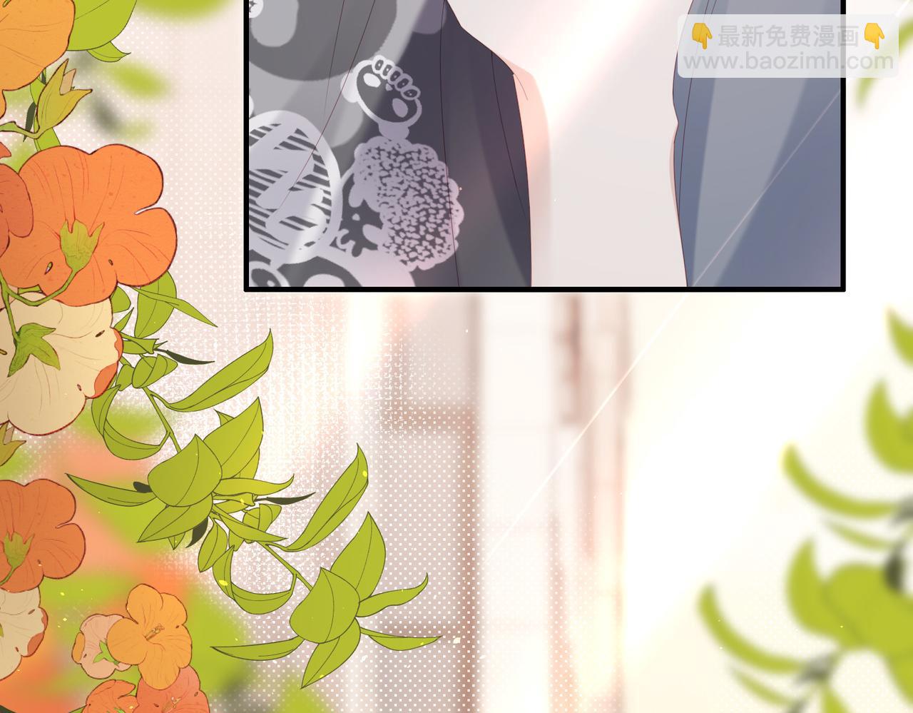 第15话 他好像不太一样了(1/3)-第15话