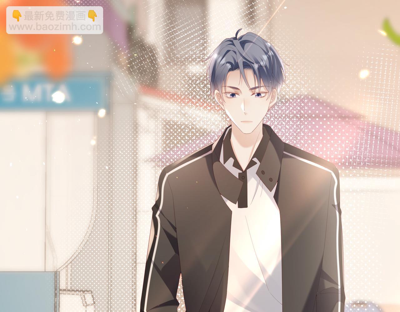 第15话 他好像不太一样了(1/3)-第15话