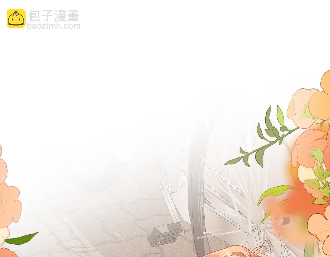 第15话 他好像不太一样了(1/3)-第15话