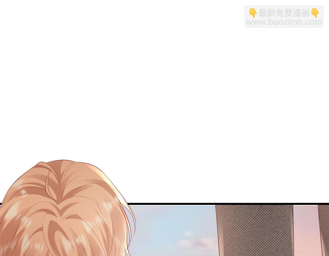 第15话 他好像不太一样了(1/3)-第15话