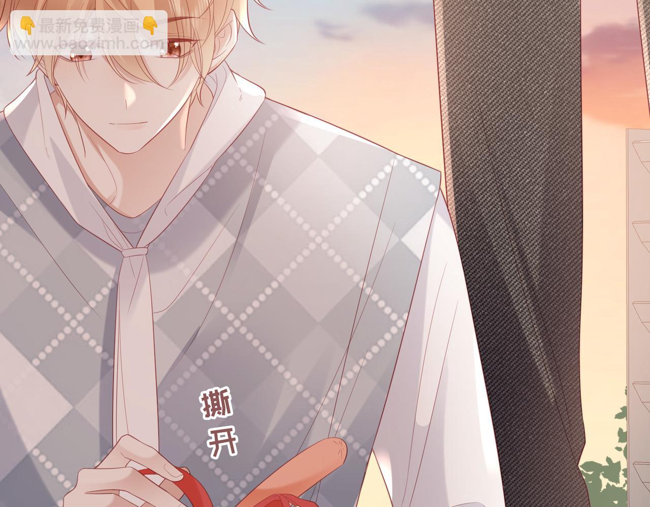 第15话 他好像不太一样了(1/3)-第15话