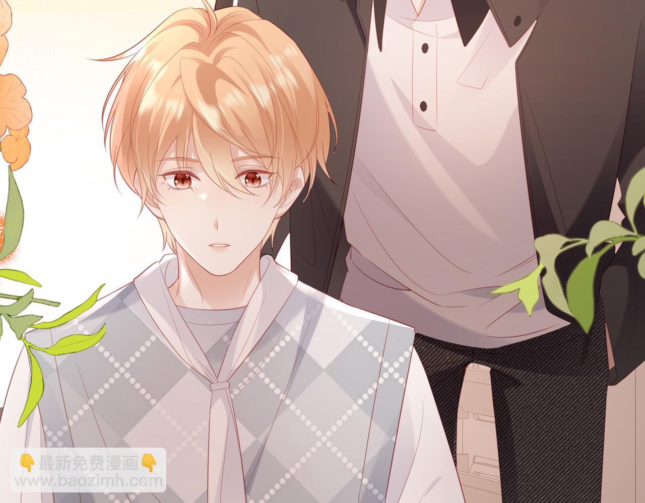 第15话 他好像不太一样了(1/3)-第15话