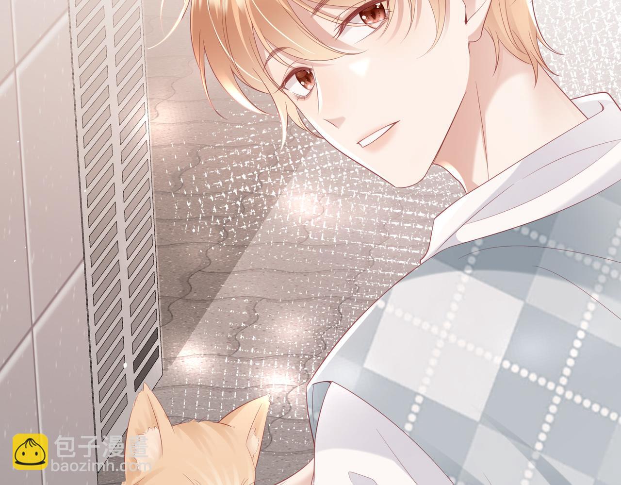 第15话 他好像不太一样了(1/3)-第15话