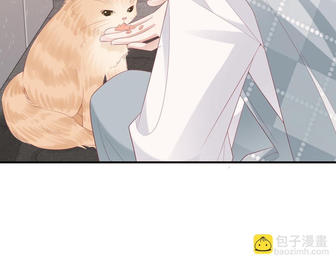 第15话 他好像不太一样了(1/3)-第15话