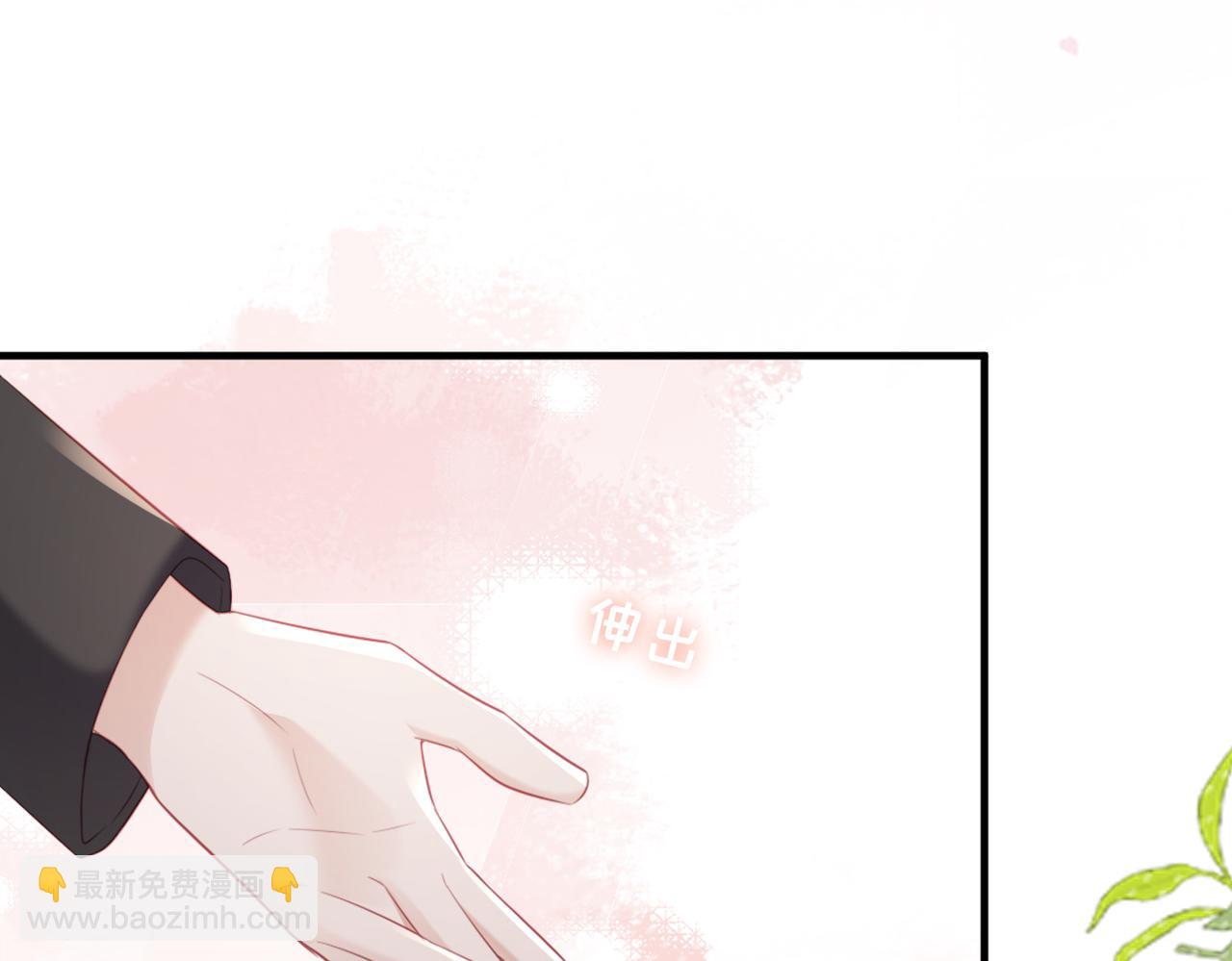 第15话 他好像不太一样了(1/3)-第15话