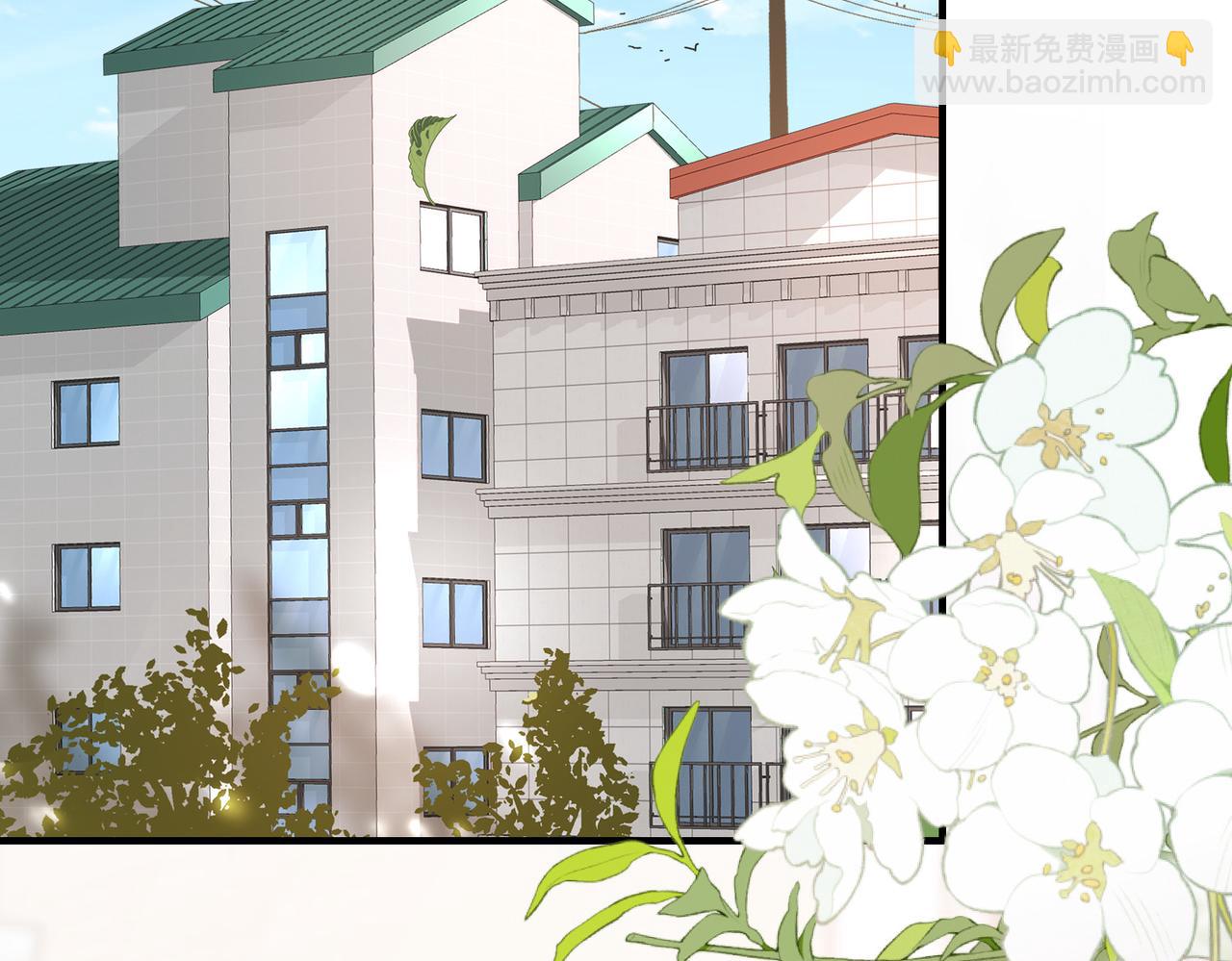 第15话 他好像不太一样了(1/3)-第15话