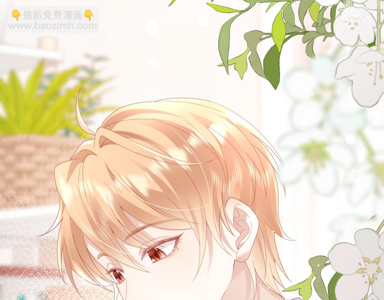 第15话 他好像不太一样了(1/3)-第15话