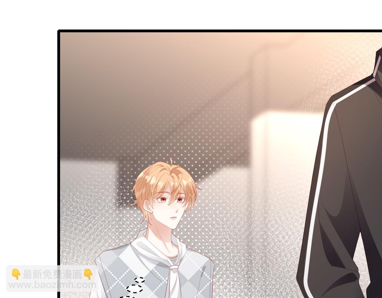 第17话 你家沙发够长吗(1/2)-第17话