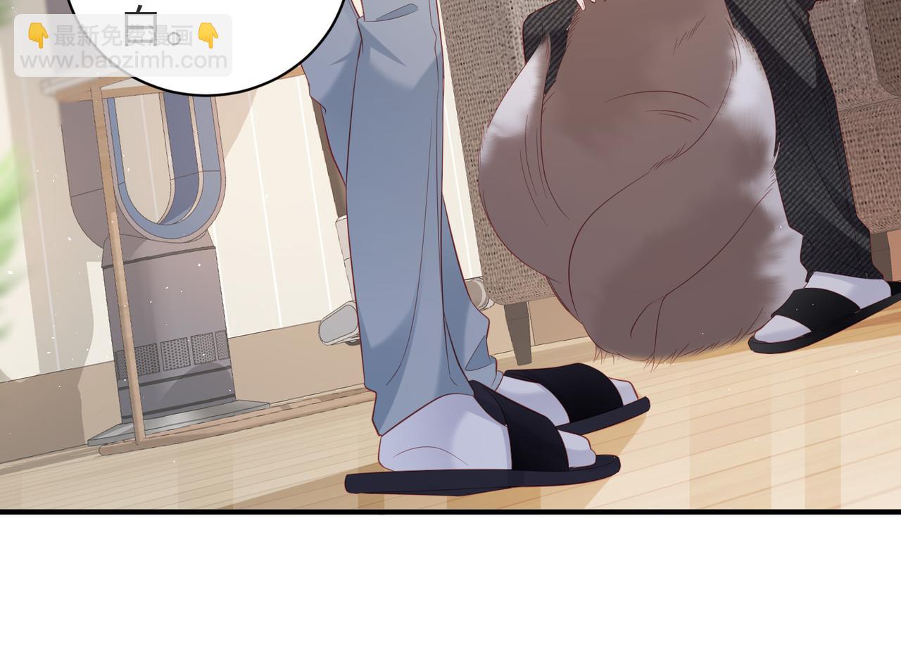 第17话 你家沙发够长吗(1/2)-第17话