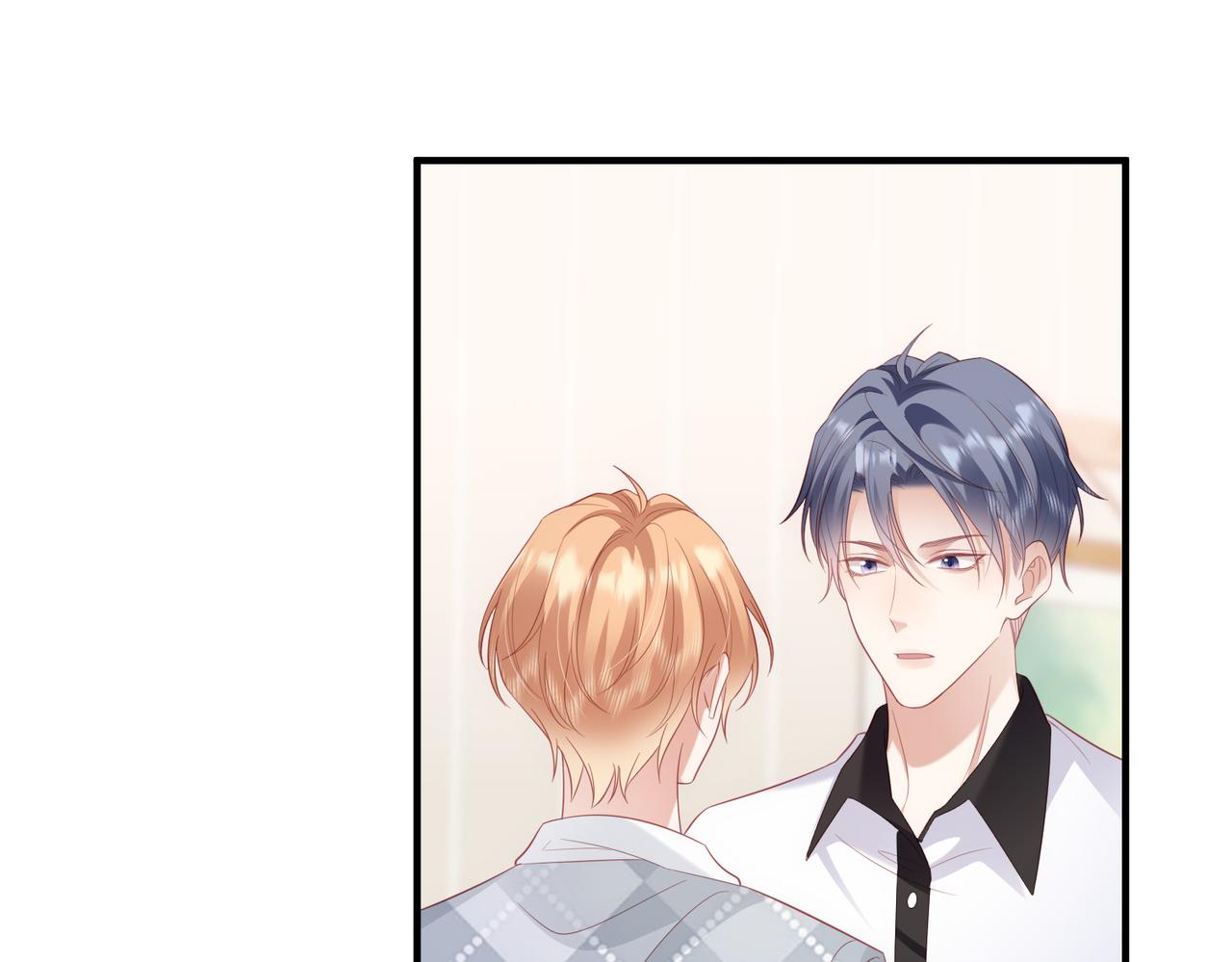 第17话 你家沙发够长吗(1/2)-第17话