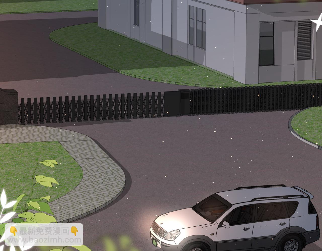 第17话 你家沙发够长吗(1/2)-第17话