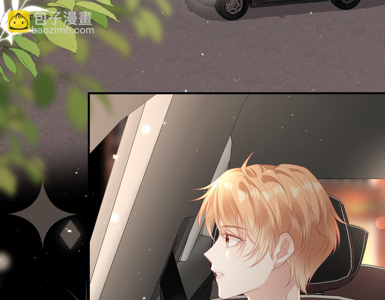 第17话 你家沙发够长吗(1/2)-第17话