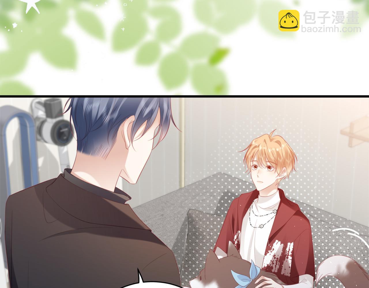 第19话 钓鱼？还是钓心？(1/3)-第19话