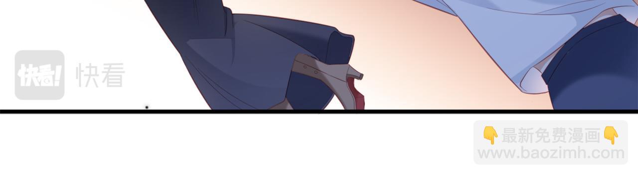 第19话 钓鱼？还是钓心？(1/3)-第19话