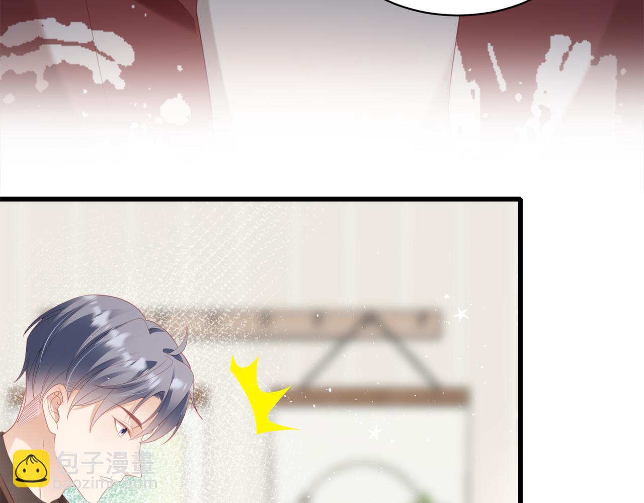 第19话 钓鱼？还是钓心？(1/3)-第19话