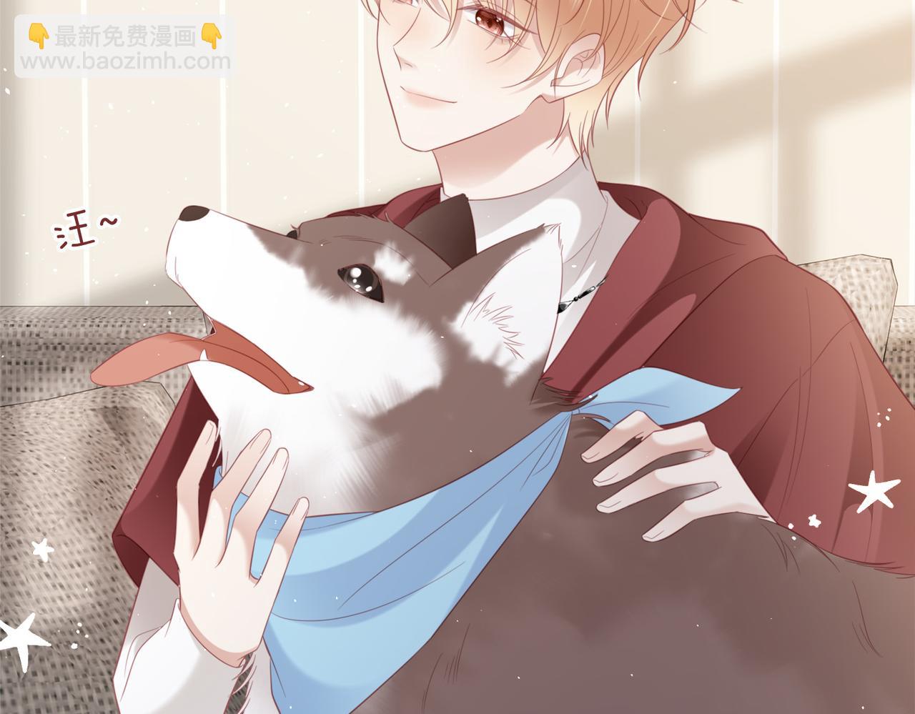 第19话 钓鱼？还是钓心？(1/3)-第19话