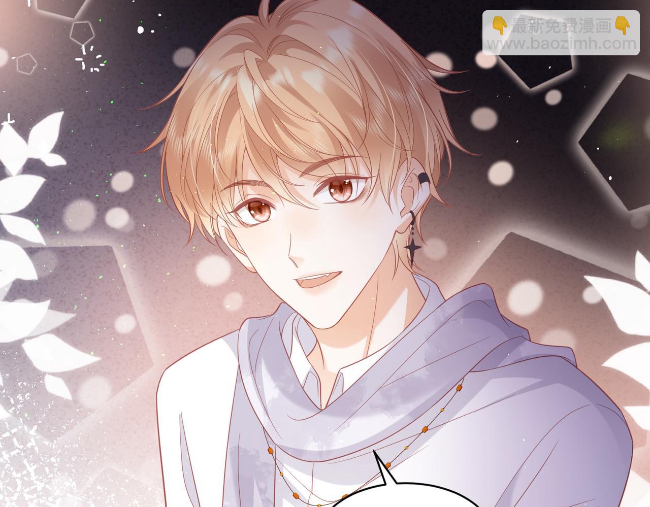 第21话 好险，要被发现了？！(1/2)-第21话