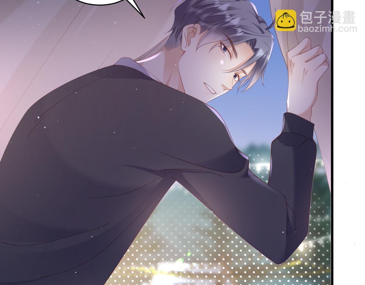 第21话 好险，要被发现了？！(1/2)-第21话